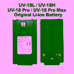 BAOFENG UV-18 BATARYASI - Görsel 2